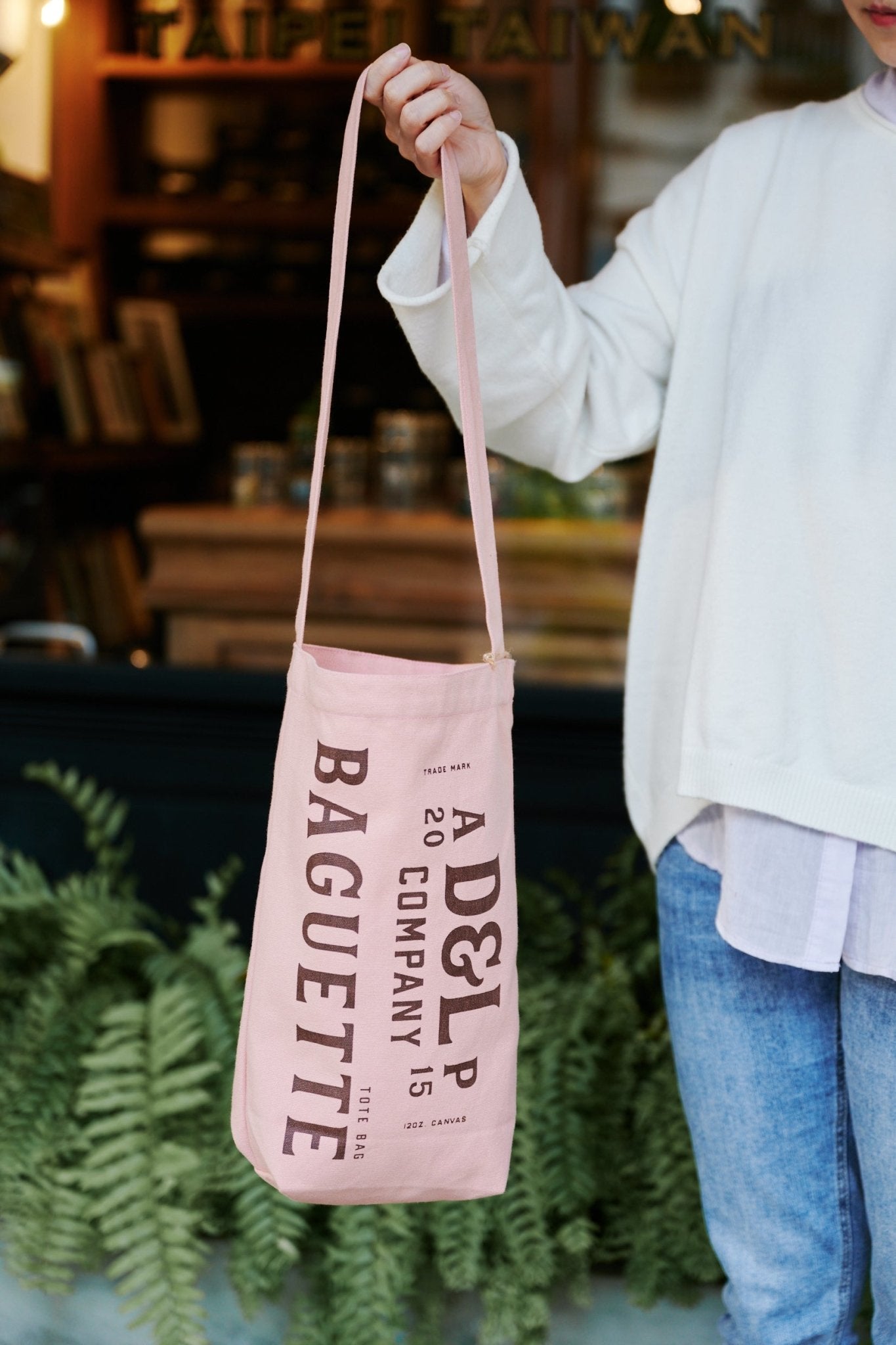 Baguette Bag 小麵包袋