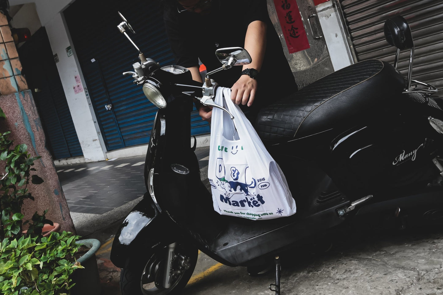 D&L Market 環保購物袋 - A Design&Life Project