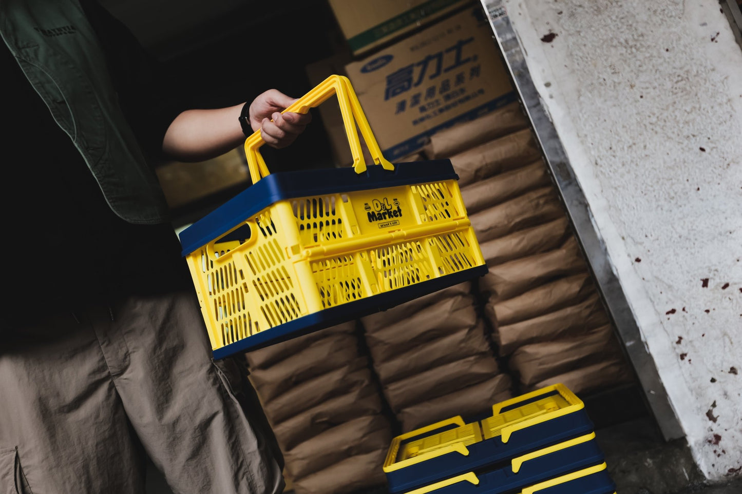D&L Market Folding Basket 折疊籃 - A Design&Life Project