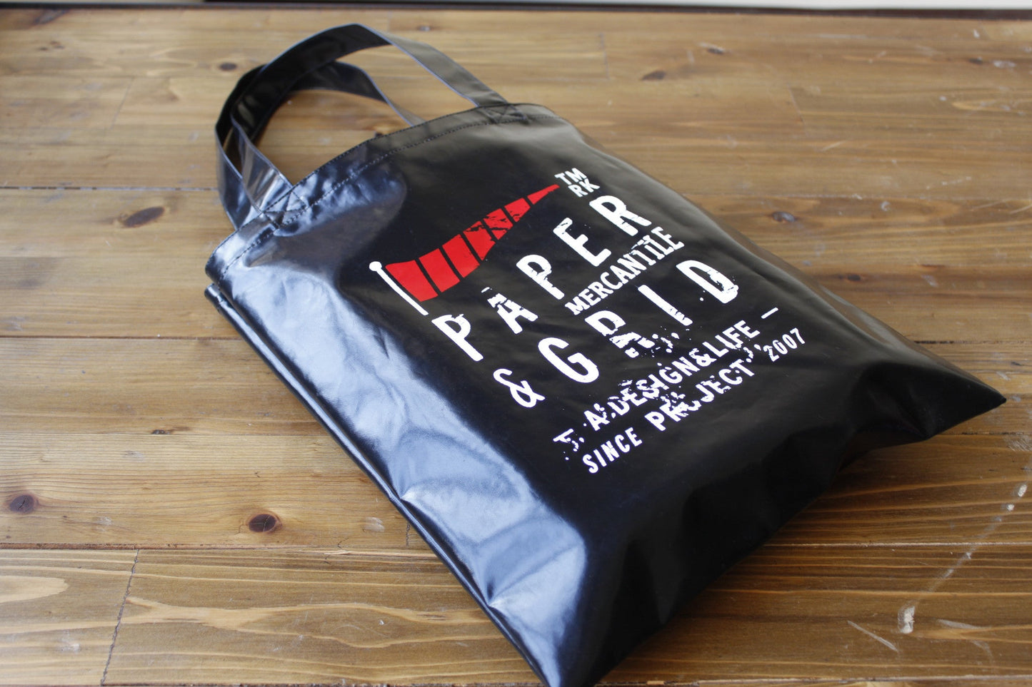 P&G Basic Tote