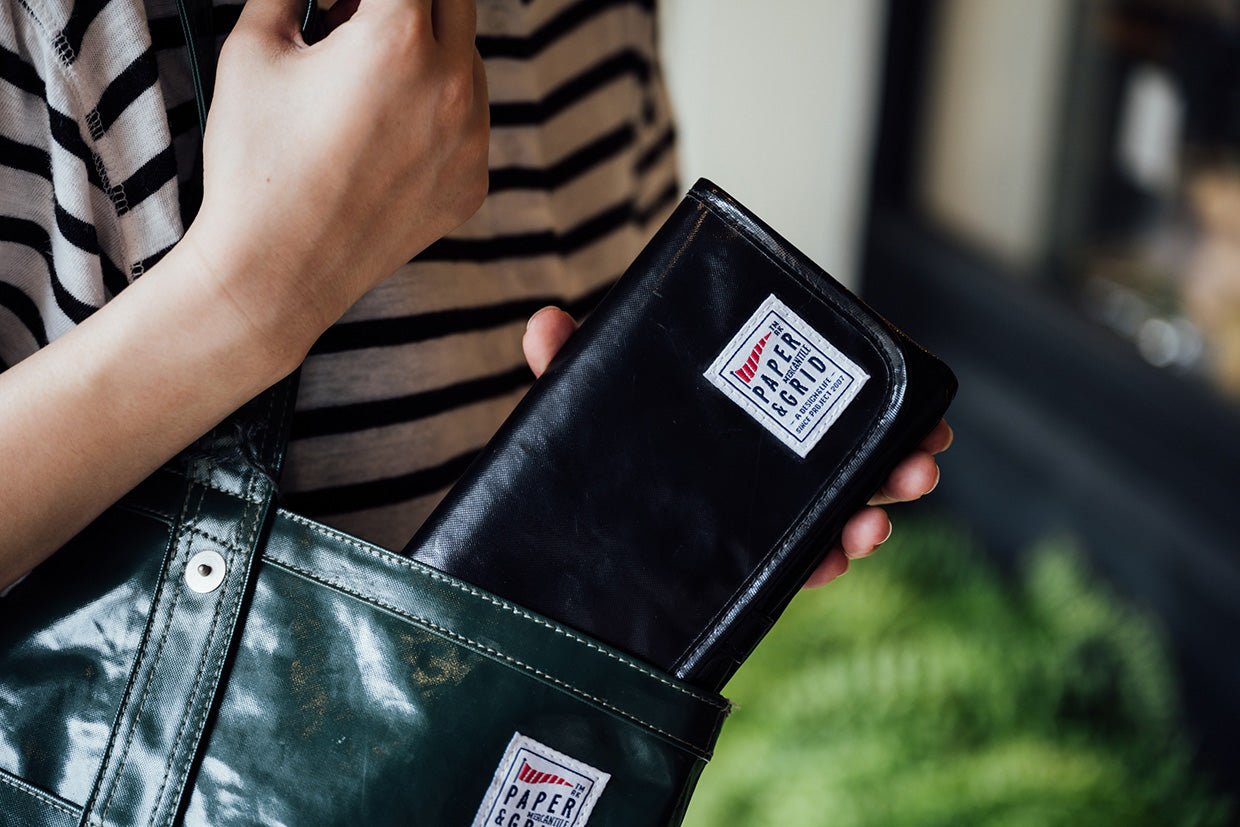 P&G Wallet