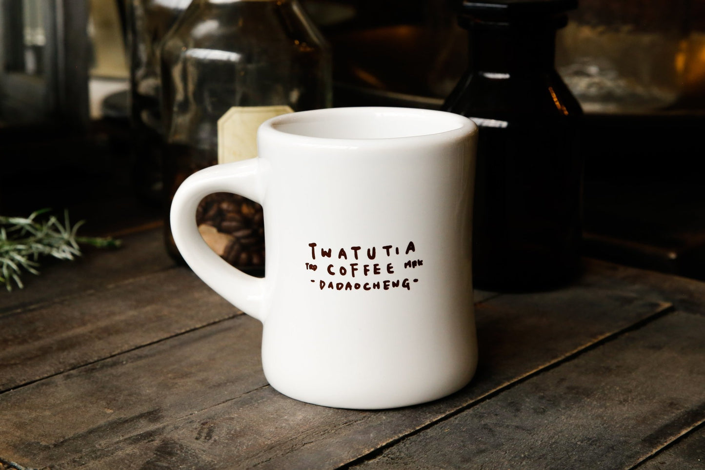 TWATUTIA 馬克杯
