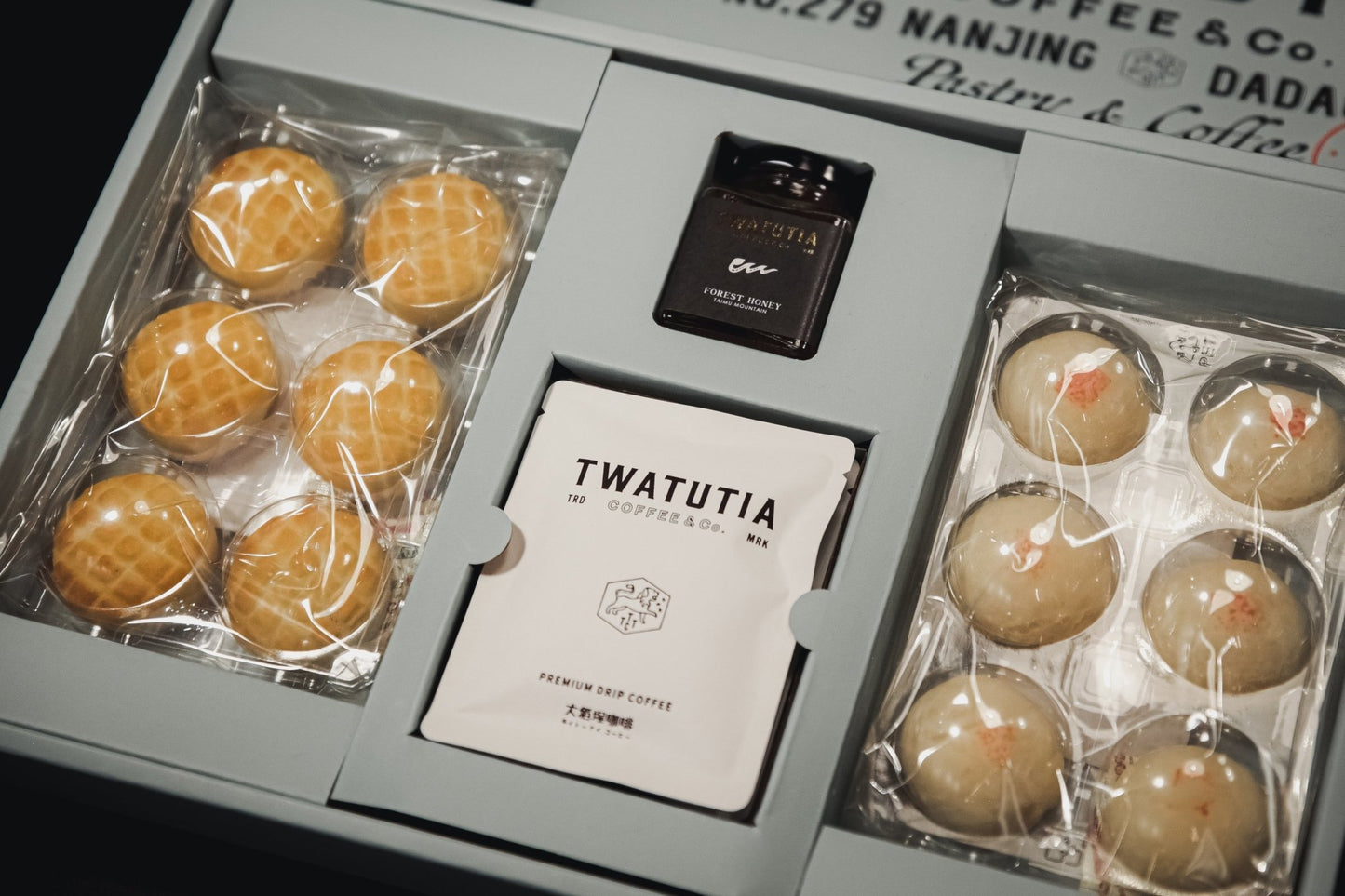 TWATUTIA 咖啡甜點禮盒