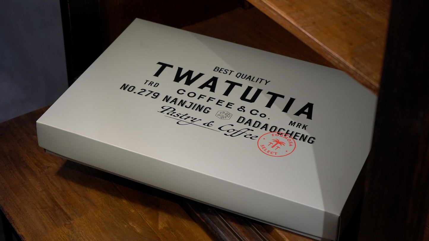 TWATUTIA 咖啡甜點禮盒