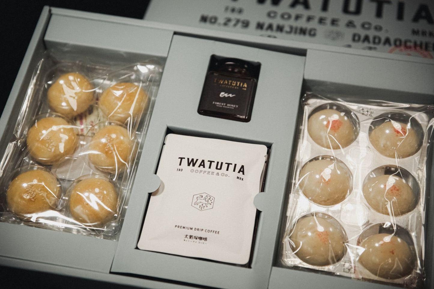 TWATUTIA 咖啡甜點禮盒