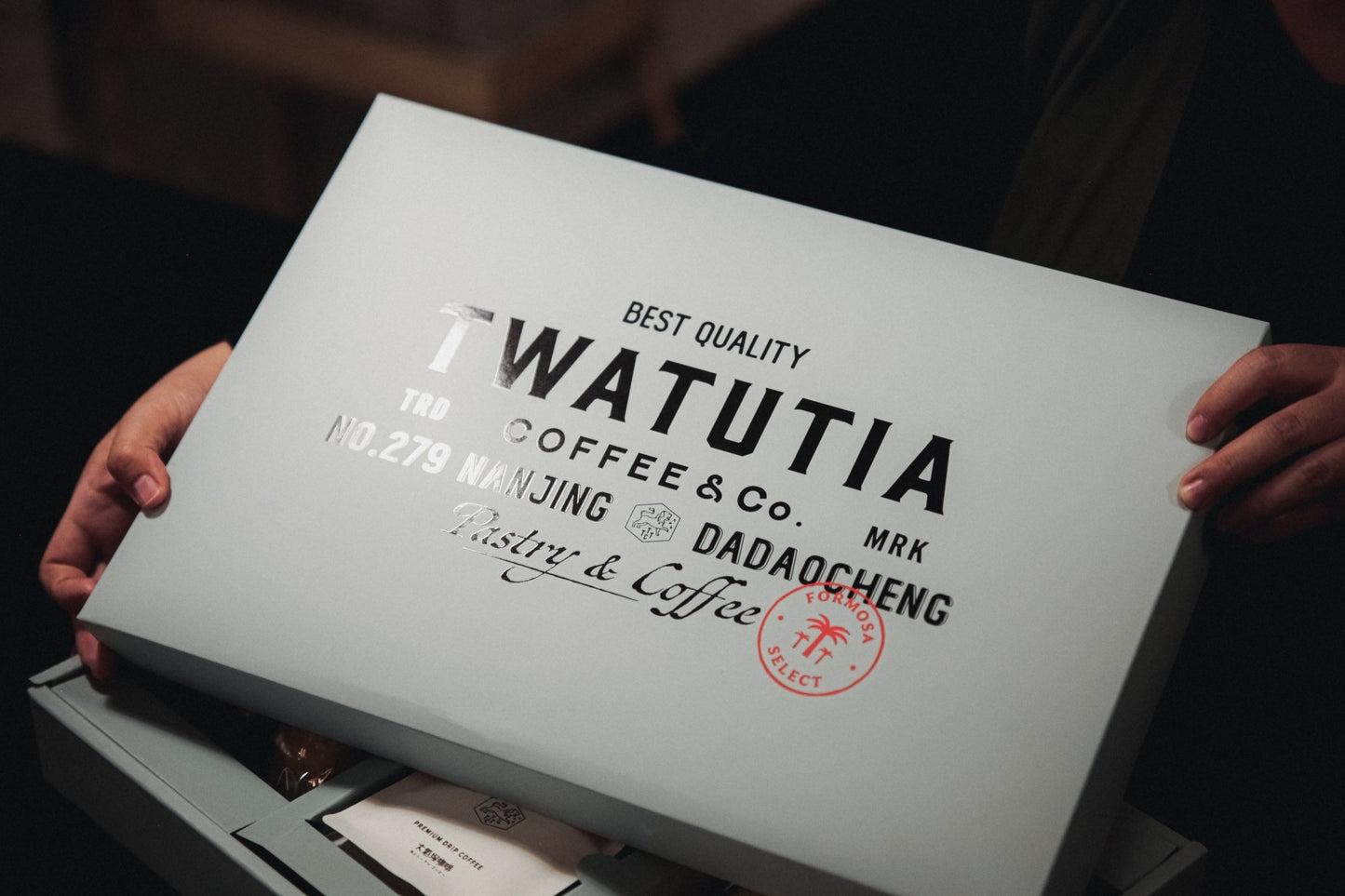 TWATUTIA 咖啡甜點禮盒