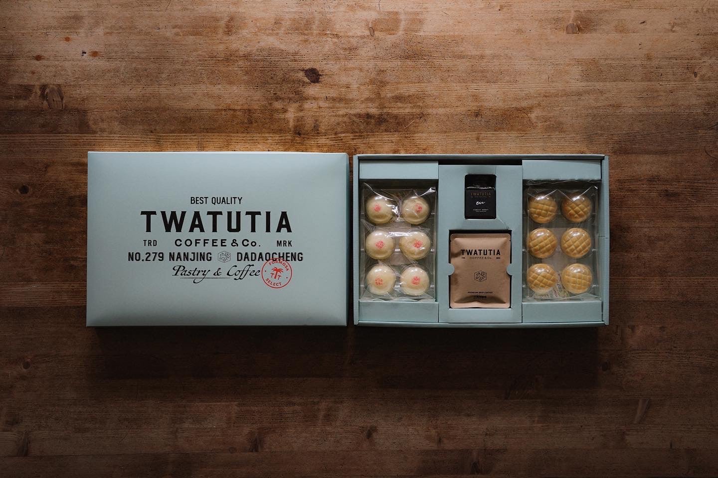 TWATUTIA 咖啡甜點禮盒