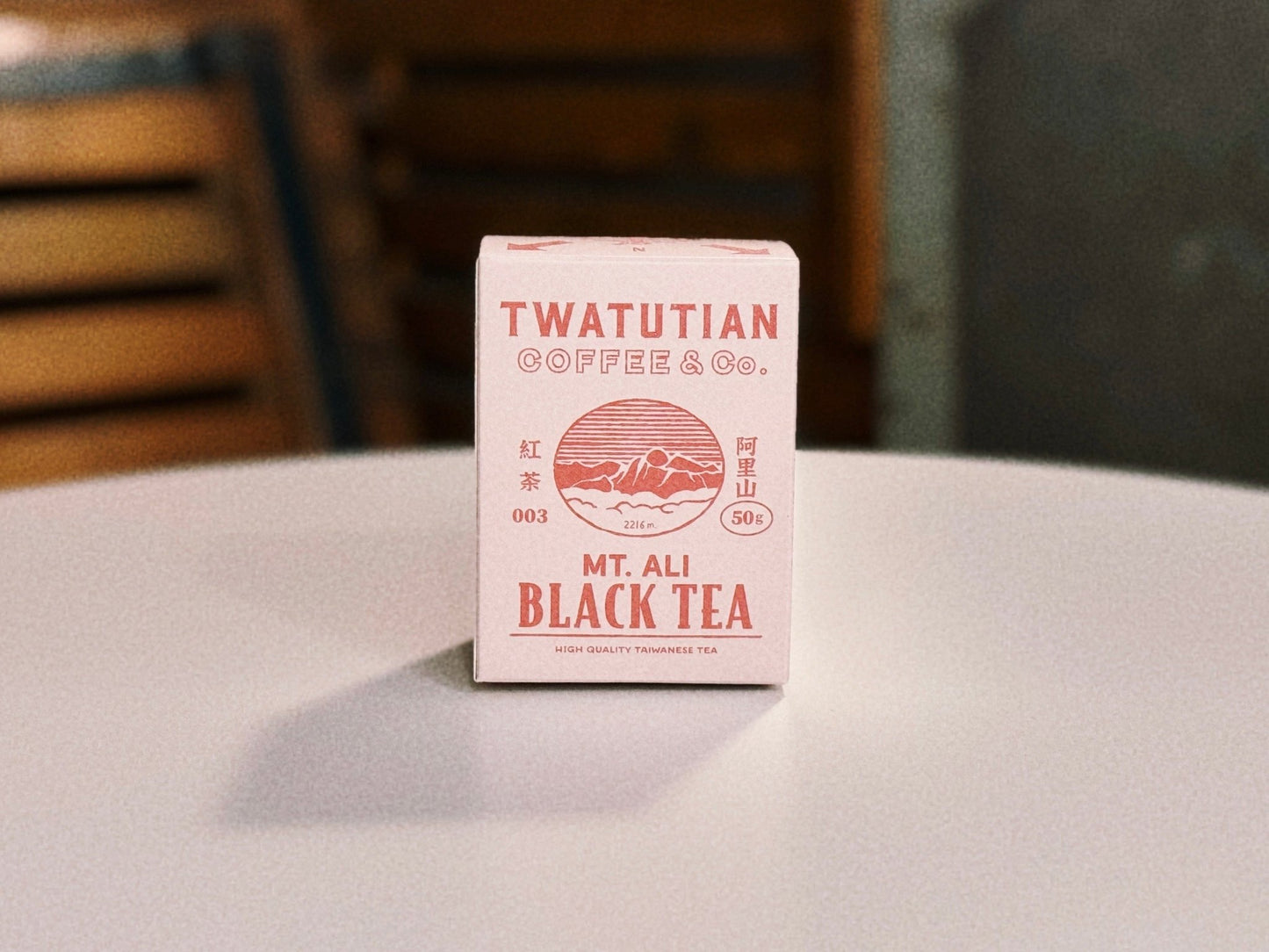 Twatutian 阿里山紅茶茶原葉 (50g) - A Design&Life Project