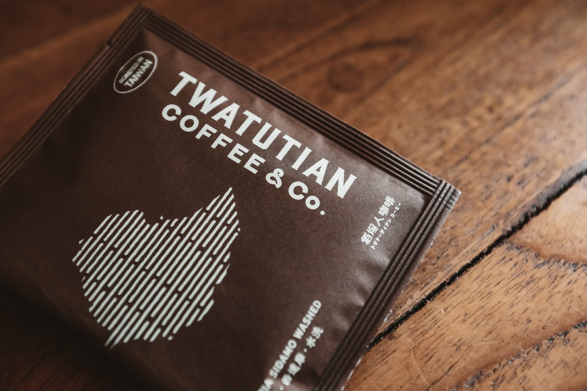 濾掛咖啡 買10送1【 衣索比亞 西達摩 水洗 】 - A Design&Life Project