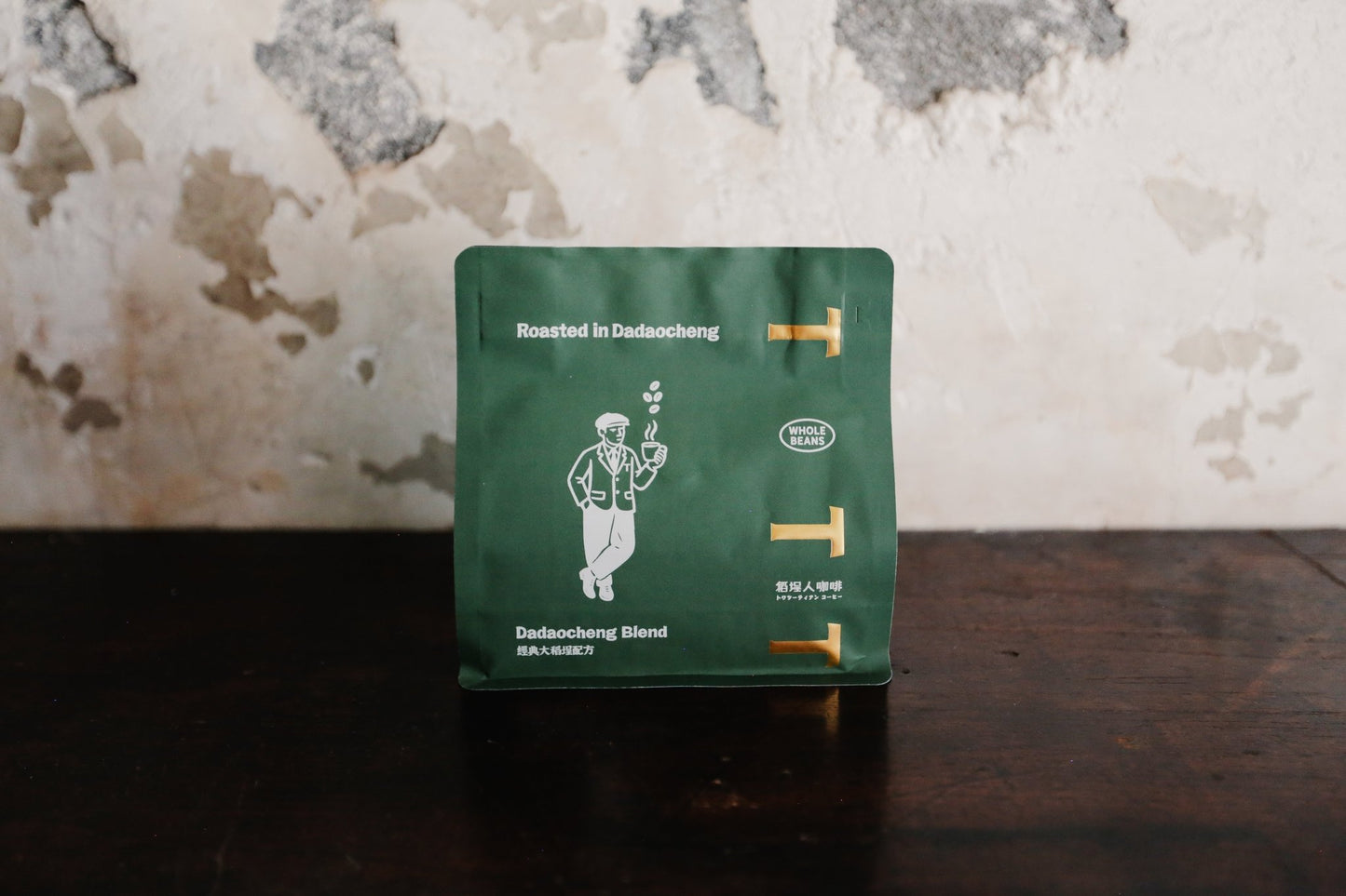 Dadaocheng Blend 大稻埕經典配方豆 - A Design&Life Project