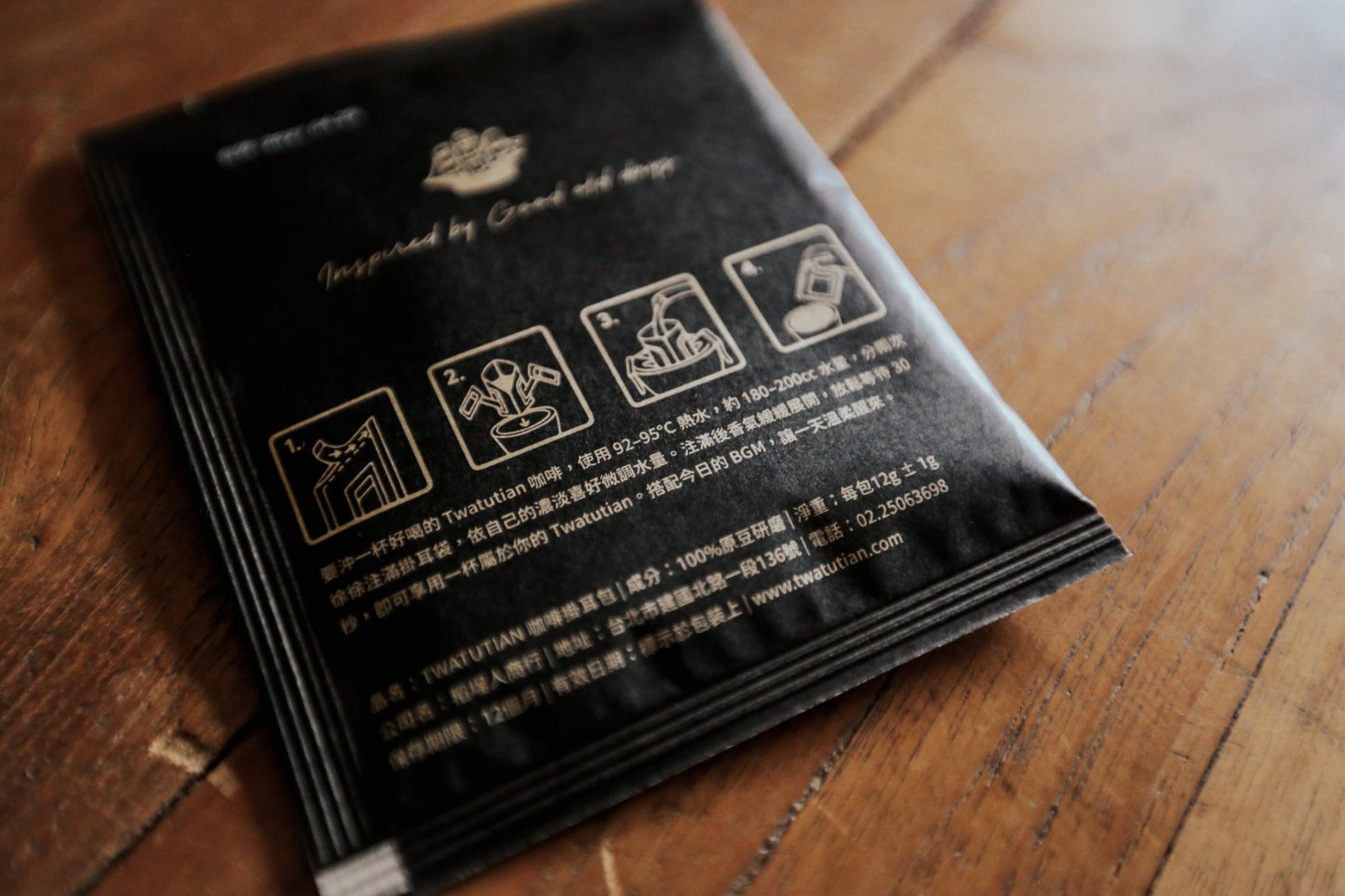 濾掛咖啡買十送一【大稻埕經典配方】 - A Design&Life Project